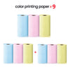 9 Color Thermal